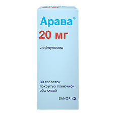 Арава 20 В Нижнем Новгороде Купить